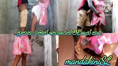 Sri lankan out door fuck,upskirt with underskirt,අලුත්ම ලීක් වෙච්ච වැල.මාර සැපක් ගන්නෙ..