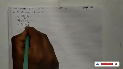 Linear Simultaneous Equations Math Slove by Bikash Edu Care Episode 11