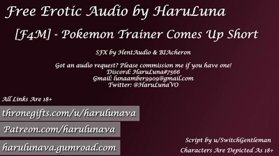 Pokemon Trainer Comes Up Short - Script Fill By HaruLuna
