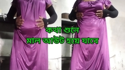 Desi hot sex, Indian sex with, Bangla audio