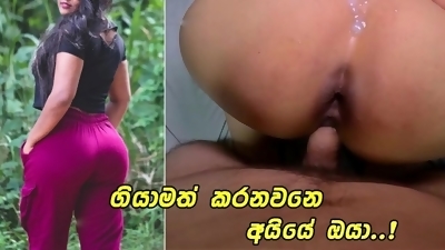 Sri Lankan Newly married Couple Leaked Sex tape Sinhala