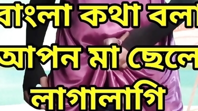 Bangla hot sex - Bangla choti