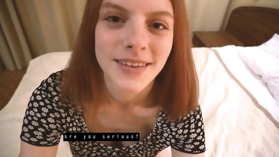 The hotel where the girl is included in the room rate - Homemade Sex