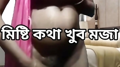 First time Indian bhabhi outdoor home sex, Bangla audio dirty talk
