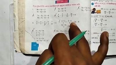 Linear Simultaneous Equations Math Slove by Bikash Edu Care Episode 27